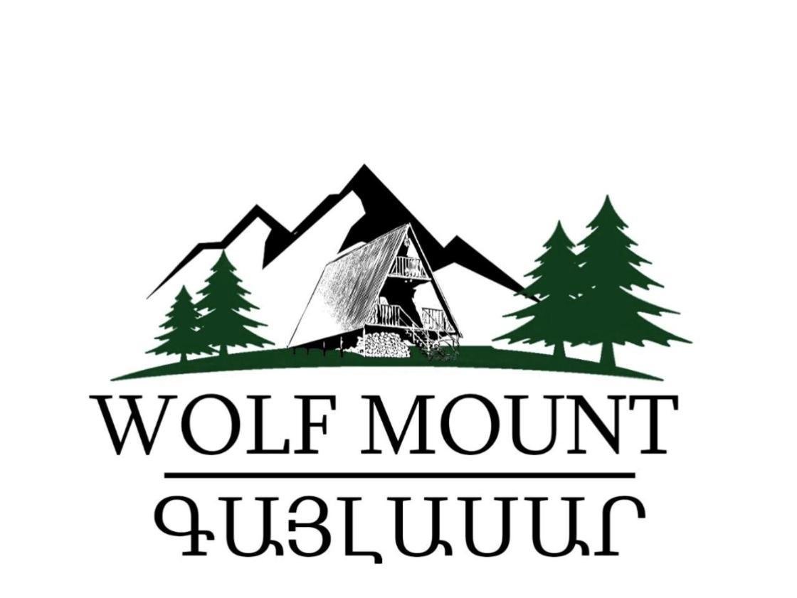 Glamping Wolf Mount Villa Margahovit Exterior foto